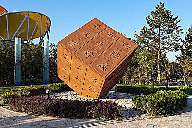 《塞尔达传说：王国之泪》新曝料 武器依然会坏但可修理定制